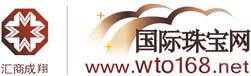 ̳ 鱦 http://www.wto168.net