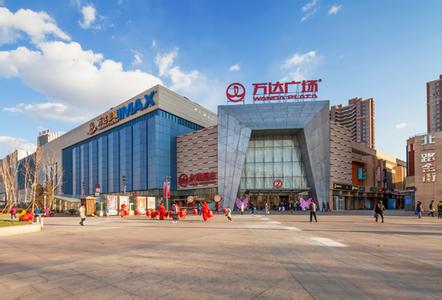 沈阳北一路万达广场