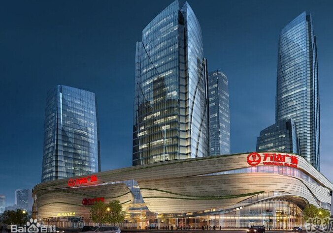 佛山三水万达广场