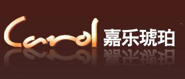 缅甸琥珀原石鉴别_缅甸琥珀原石鉴别_缅甸琥珀原石鉴别