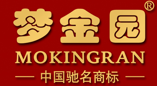 始终秉承"追求卓越,奉献社会"的企业精神,在打造梦金园品牌的同时