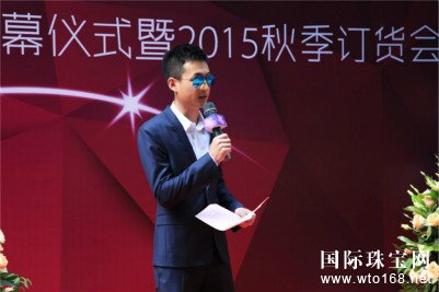 宝福董事长