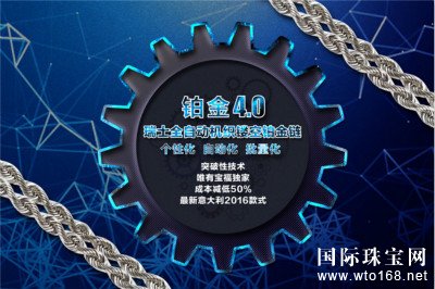 “鱦չĻʽ2015＾”ҫ