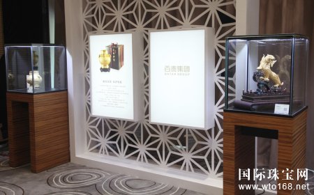 深圳百泰集团展品