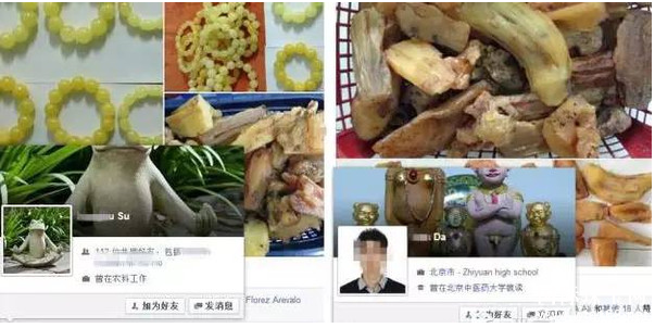 Ǯɵ꣺ٹѾæˣ