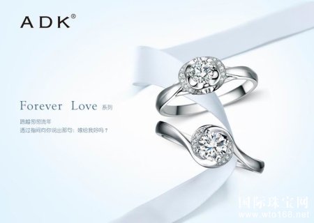 еģmarry me——ADKʮһƷȽ