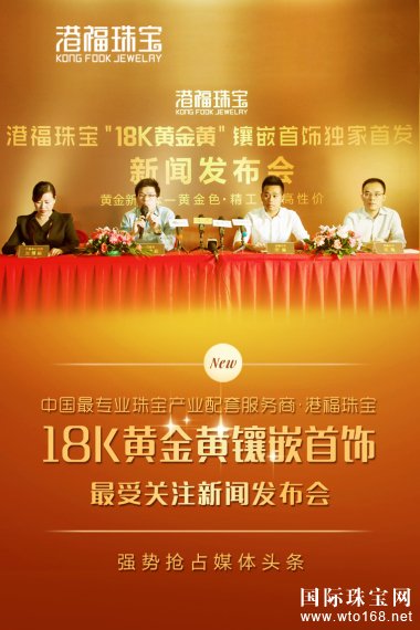 ۸鱦“18Kƽ”г ʱ³