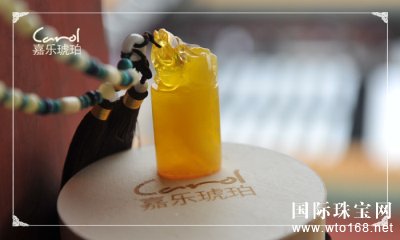 嘉乐琥珀倾情赞助第九届AAC艺术中国颁奖典礼完美落幕