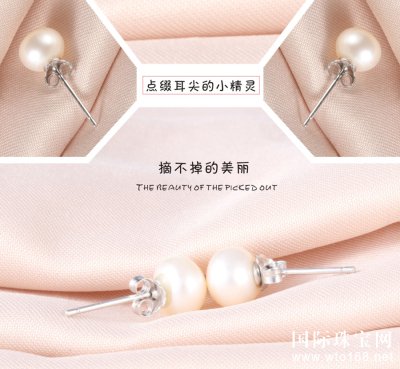 爱琳珠宝|有种双11叫做：提前购、提前嗨