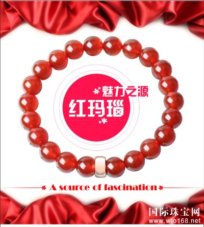 爱琳珠宝|有种双11叫做：提前购、提前嗨