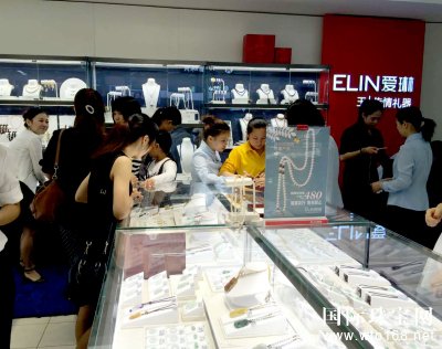爱琳品牌升级，新店华彩亮相！