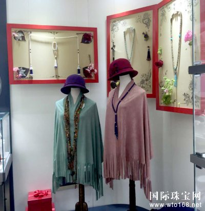 爱琳品牌升级，新店华彩亮相！