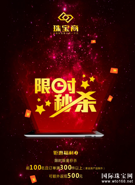 “鱦”*ʢʢ 鱦˵*һͰ 