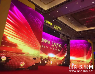 鱦2016ʢĻ Ĵ󿴵㾫ʷ׳