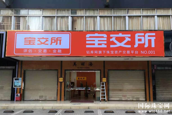 *鱦ʲƽ̨ʽ