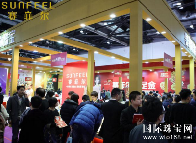 “赛菲尔万足金婚纱”引领时尚潮流