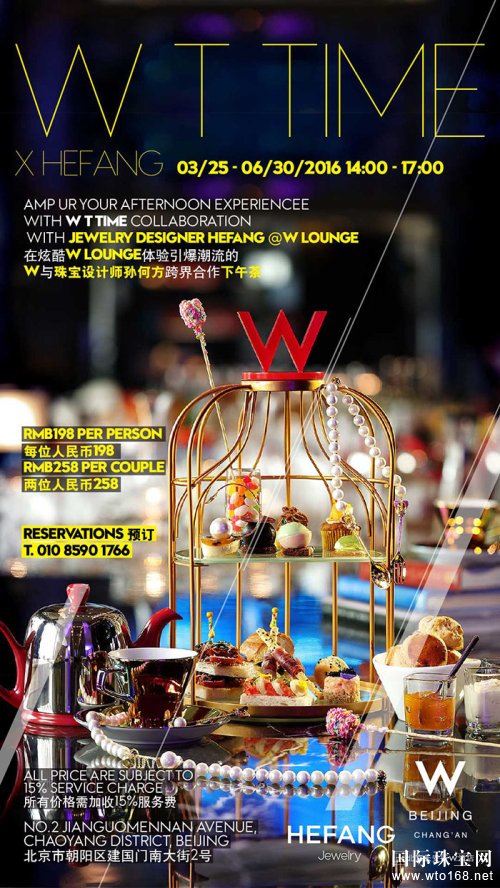 һ鱦ʢ羡Wʱ