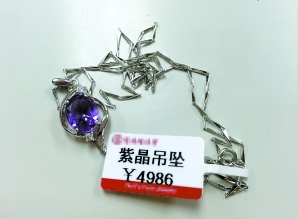 鱦 鱦