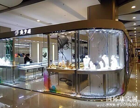 戴梦得尊崇 天津区招聘