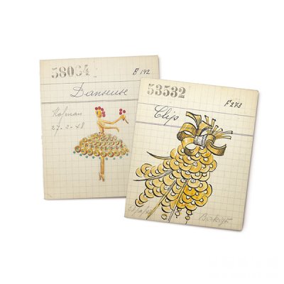 Ballerina clip ͼ 1947 Van Cleef & Arpels  ű
