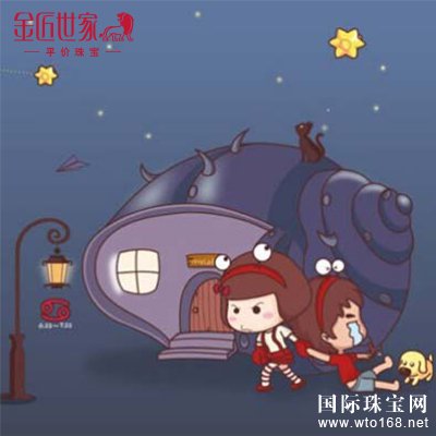 12星座情侣对戒套住爱人心-金匠世家为您打造