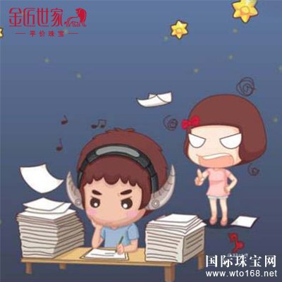 12星座情侣对戒套住爱人心-金匠世家为您打造