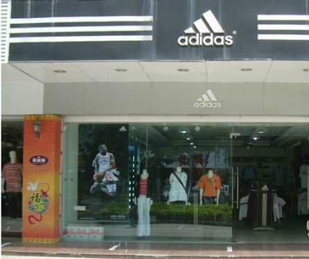 福州温泉名品街店面转让