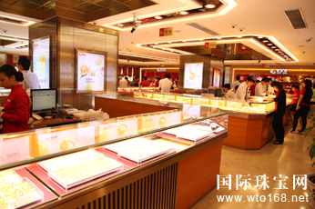 ̩ҵҵȺWholesalingBusiness нԵ鱦ʵҵ޹˾