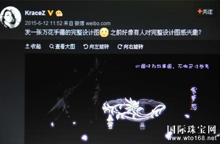 计创意大赛惊现淘宝货 大学生网购毕业设计涉