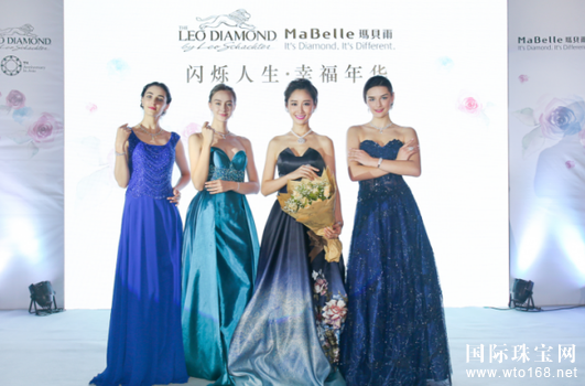 The Leo Diamond®ΪʮرƵġҸõ塷ϵһƾ޼ԼѧʱзƼ˸ޱȵ⣬һ˻ӭ