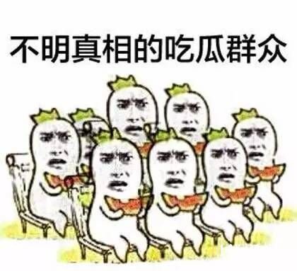 ȫӢŷ鱦ҵĻ軹裿