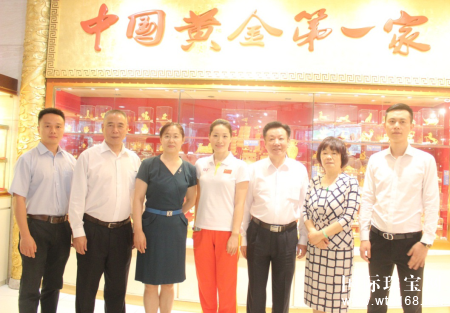 “经典菜百，燃情奥运” ——里约2016年奥运金/银套组新品发布会