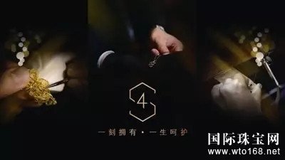 *“4S”鱦仧  ܴ鱦4S