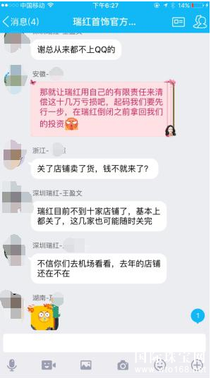 鱦*ڳ“”׷ عɲƷ