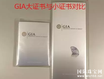 【龙凤祥珠宝】告诉你为什么有的GIA钻石没有激光腰码