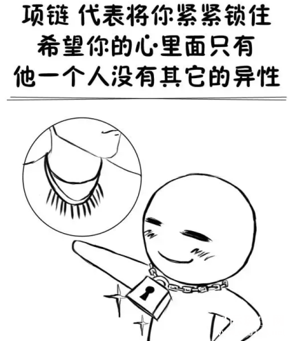 Ϧ˽ڣ*ΣʲôС˼