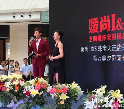 鱦Ļھʷ׳ УI&S鱦Ļ