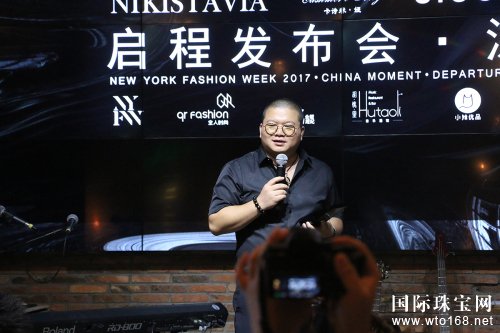 GLOBE FASHIONWEEKٷսԻ鱦CEOַ´