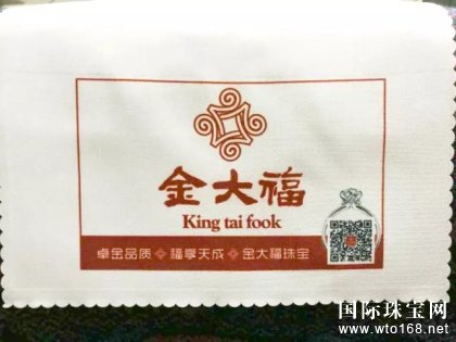 鱦