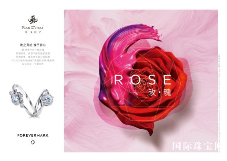 õӡǡ&Forevermark®ӡǡõ•塹ϵȫ