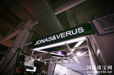 ෲ֣YO’HOODҲJONAS&VERUS