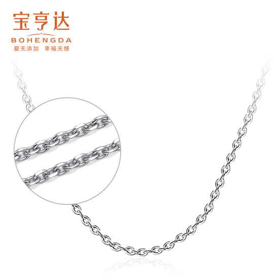 铂金项链