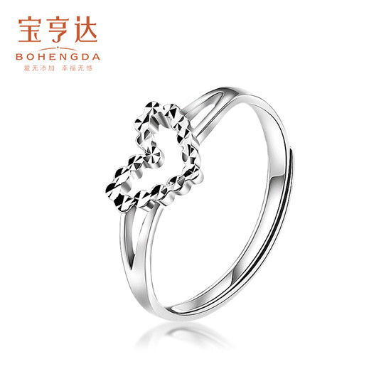 铂金戒指