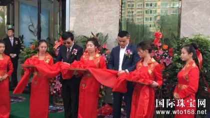 通化市爱丽丝珠宝盛大开业 梦想珠宝定制中心正式成立