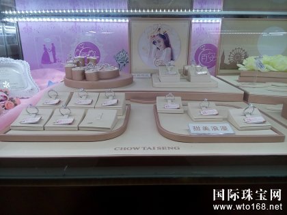 ܴЯ龰鱦2016й鱦չ