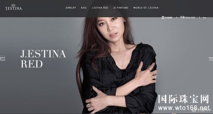 ܺŮ**——J.estina Red