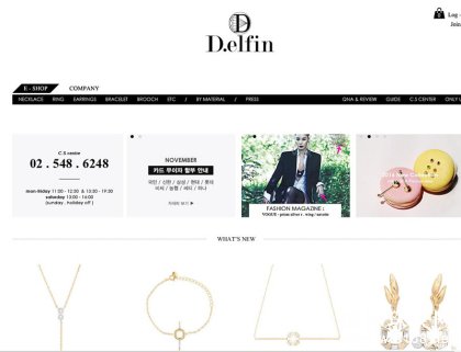 Ů**————D-elfin