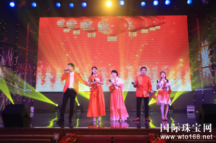 “激流勇进”金弘珠宝2017春节晚会欢乐落幕