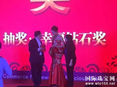  嘉华婚爱珠宝“中国新娘”走进人民大会堂  嘉华婚爱珠宝“中国新娘”走进人民大会堂