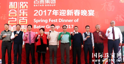 ̩2017ǧ˹ڣ